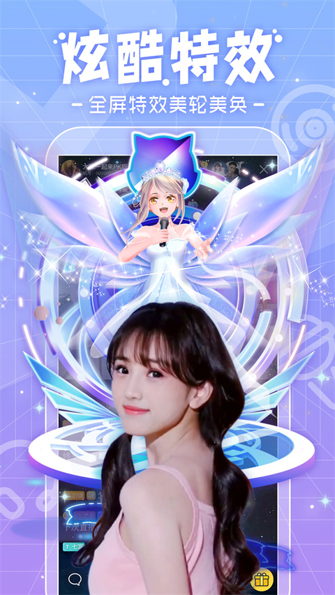 鼹鼠掘星矿成山壁纸