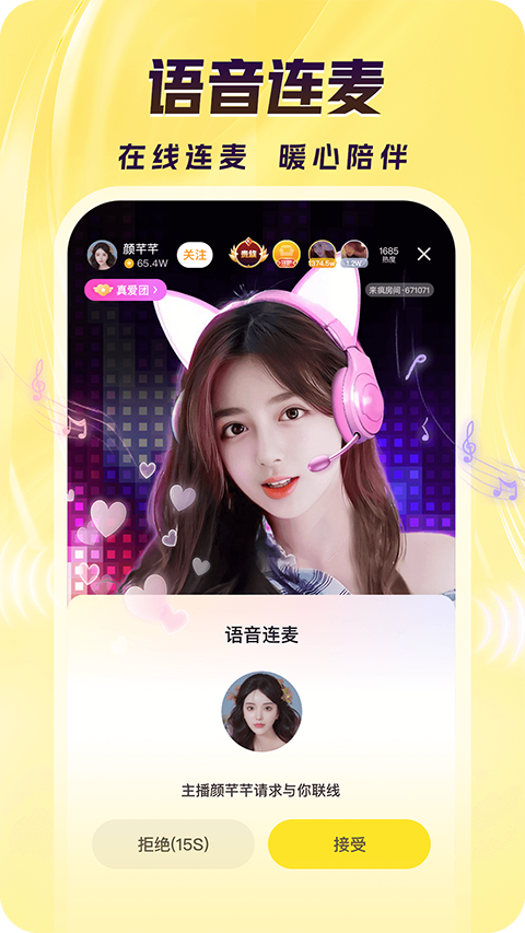 樱花飘落时带起金色光带的春日小径壁纸