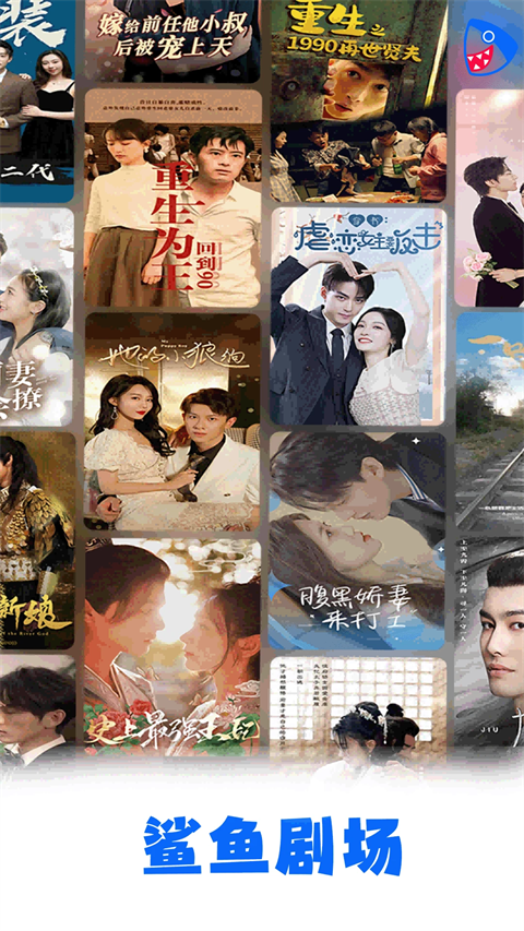 樱花树下荡秋千的少女背影壁纸